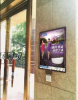 广州市楼宇框架广告