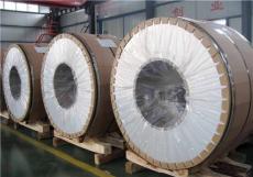双成铝业常年供应3003铝板带箔合金铝板