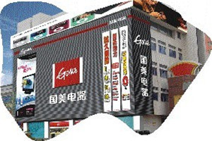 新款上市 沈陽(yáng)制作超薄燈箱廣告報(bào)價(jià) 利鑫
