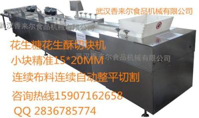 米花糖切塊機(jī)價(jià)格 米花糖切塊機(jī)生產(chǎn)廠家