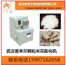米花糖機械 米花糖膨化機 米花糖機械設備