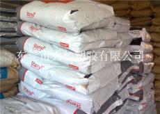 PA46 荷蘭DSM Stanyl TW37