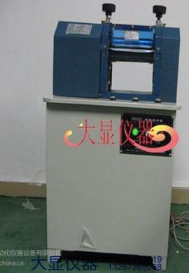 交联电缆切片机可横向竖向切样