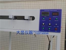 煤矿丙烷燃烧性能试验机/装置依据MT914