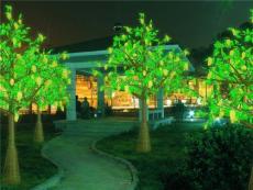 LED树灯樱花树仿真树苹果树 灯会灯海灯光