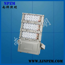 NFC9760-L105W LED泛光灯