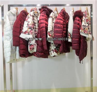 深圳大码女装宝莱国际羽绒服高端品牌走份批