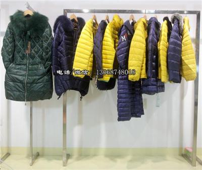 深圳大码女装宝莱国际羽绒服高端品牌走份批