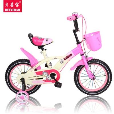 专业生产销售批发儿童自行车贝喜宝萌同学