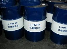湖北荆州抗磨液压油生产厂家