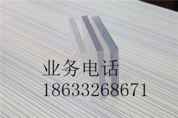 北京耐力板尺寸价格