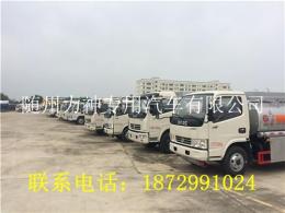 5噸油罐車