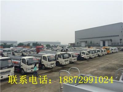 5噸油罐車價格 5噸油罐車廠家直銷