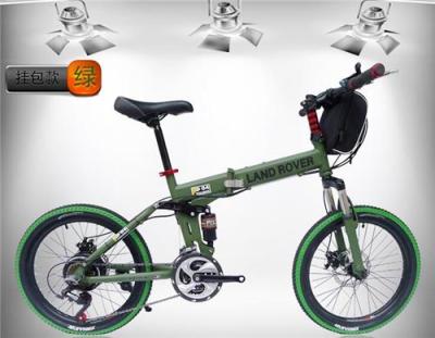 特價(jià)20寸折疊自行車電動(dòng)山地車前后碟剎自行