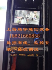 上海综合布线 网络布线 工厂监控布线