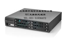 上海NEC SV9100电话交换机报价维修安装调试
