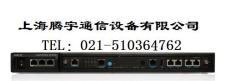 NEC SV9300电话交换机报价专业工程师安装