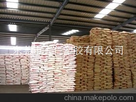 PFE 90Z 美國3M 氟橡膠