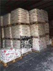 LDPE/Q281/上海石化/质量保证