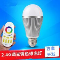 專業(yè)RGB調(diào)光方案 深圳匯銘強(qiáng)勢熱供
