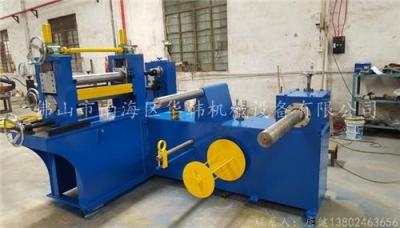 650鋼帶分條機(jī) 滾剪分條機(jī) 不銹鋼縱剪機(jī)