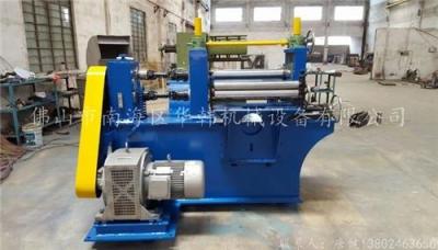650鋼帶分條機(jī) 滾剪分條機(jī) 不銹鋼縱剪機(jī)