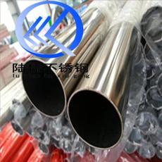 201不锈钢圆管15.9*1.0医疗用管