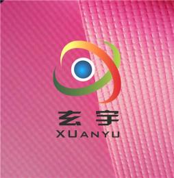 浙江工廠批發(fā)2.1米寬50米卷長(zhǎng)PVC涂層夾網(wǎng)布