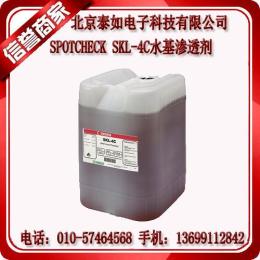 美国磁通SKL-4C渗透剂
