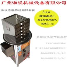 广东方便快捷抽屉式不锈钢肠粉机价格