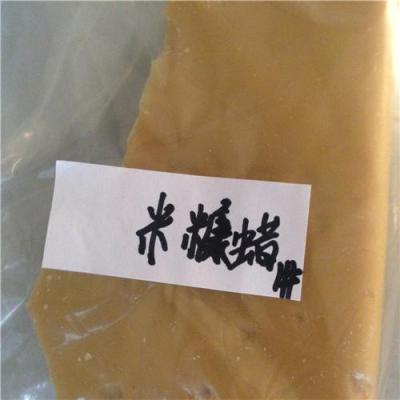 米糠蠟種類 米糠蠟品質(zhì)