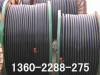 广州市南沙区废铜收购公司收购废电缆线价格