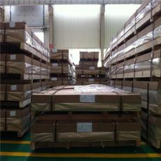现货供应6061铝合金板6061铝管6061铝型材