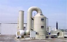 东莞电子厂废气处理设备生产