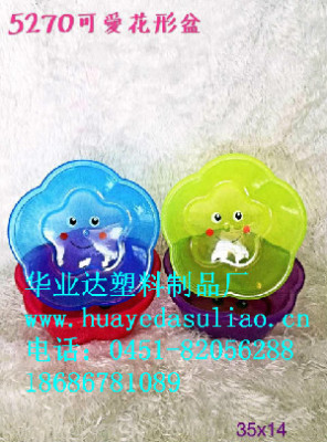 哈爾濱塑料制品批發(fā)零售