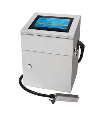 塑鋼型材噴碼機 南京噴碼機廠家
