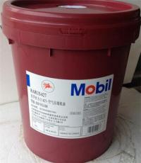 忻州美孚DTE27 美孚DTE27液壓油