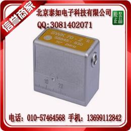 SWK70-2斜探头