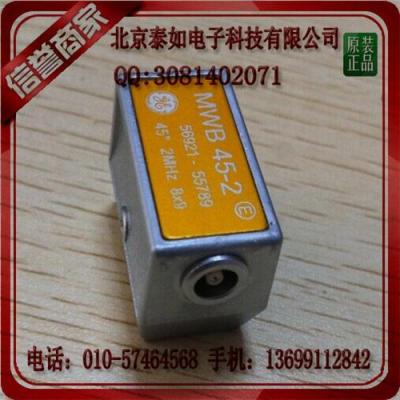 SWB60-2斜探头