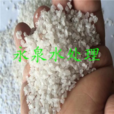 莆田市石英砂濾料廠家