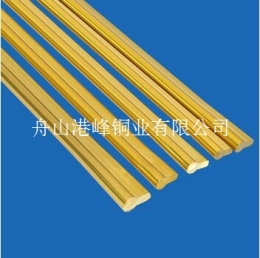 HPb59-1国标锁芯黄铜棒 葫芦棒