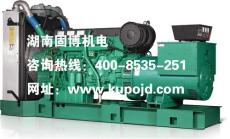 湖南發(fā)電機(jī)組 沃爾沃發(fā)電機(jī)組 哪里有賣(mài)