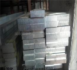 批发AL6061铝排 AL6063铝排 非标合金铝排
