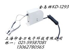 HK5213自动收线静电接地报警器