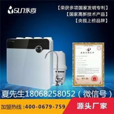 泰州市净水器代理贴牌生产厂家