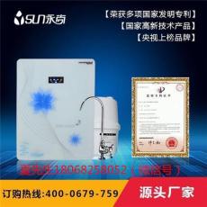 海陵区净水器代理贴牌生产厂家