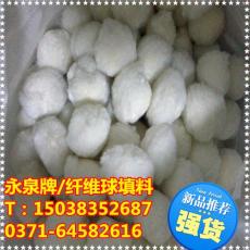 芜湖市污水处理纤维球填料厂家