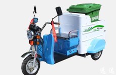 電動(dòng)三輪環(huán)衛(wèi)車