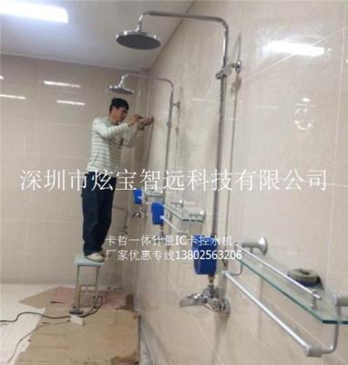 连云港热泵水控器