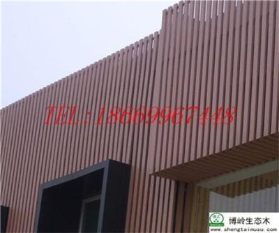 生態(tài)木價(jià)格和質(zhì)量成正比